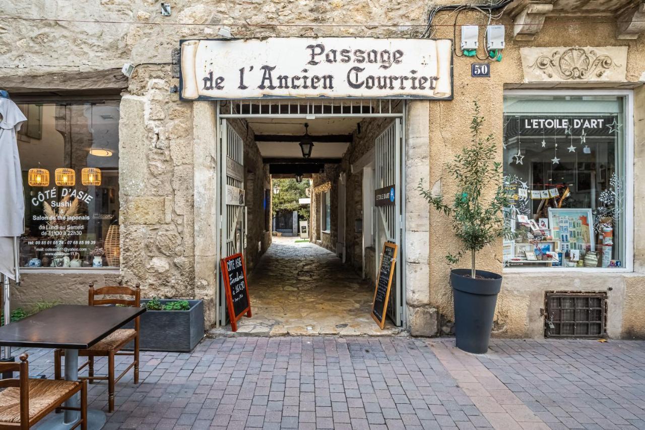 Le Caladoc ~ Centre-Ville ~ Vue Narbonne Luaran gambar